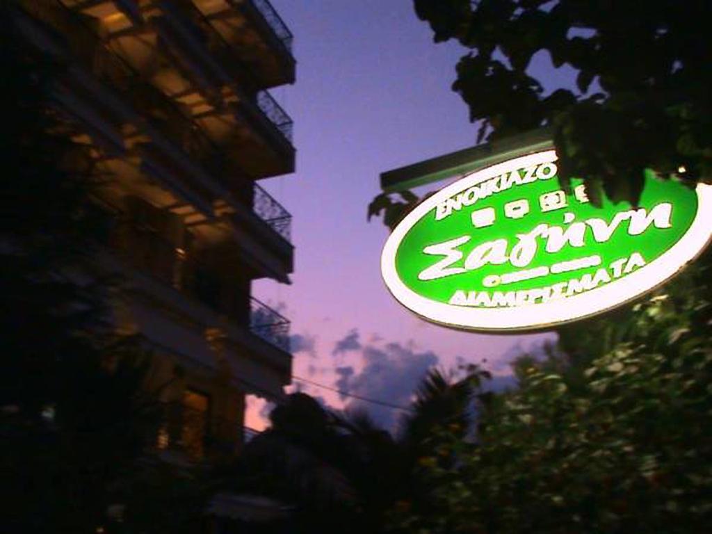 لوترا إديبسو Sagini Boutique Hotel المظهر الخارجي الصورة